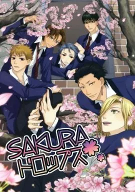 ときめきメモリアル SAKURAドロップス / もやし （オールキャラ） / もやしとコチ豆/GSクラップ!