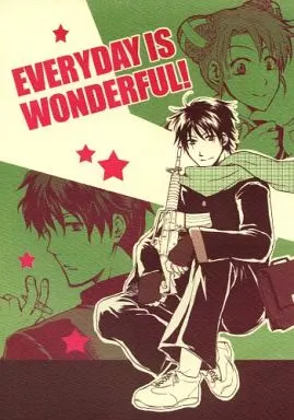 駿河屋 - 【買取】<<九龍妖魔學園紀>> EVERYDAY IS WONDERFUL! / あけ