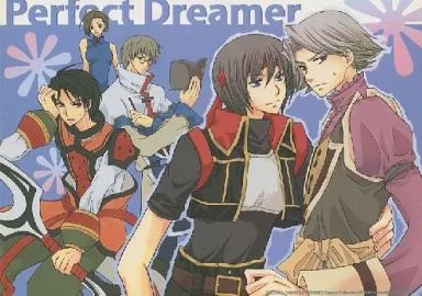 Perfect Dreamer_image