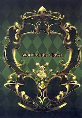 その他ゲーム World of the clover 特典 / アツキ緑化 / 檜山弘 / QuinRose