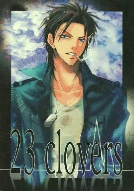 ＦＦ 23clovers / 宇蒼めいあ （ザックス、クラウド） / 銀白想彗星