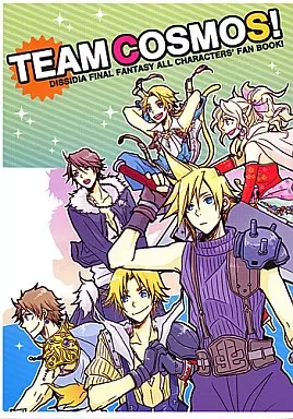 TEAM COSMOS! – ＦＦ