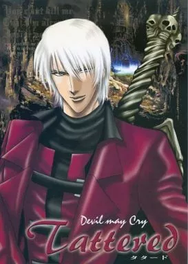 DevilMayCry デビルメイクライ 同人誌 ダンテ×トリッシュ 紅蓮ナオミ DevilMayCry デビルメイクライ 同人誌 ダンテ×トリッシュ 紅蓮ナオミ
