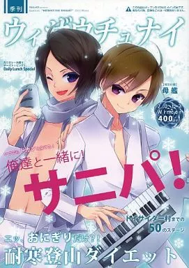 https://cdn.suruga-ya.jp/database/pics_webp/game/zhona68965.jpg.webp-title