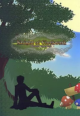 Knight of Clockwork 特典 – その他ゲーム