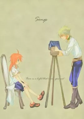 Songs – テイルズ – ガイ ルーク