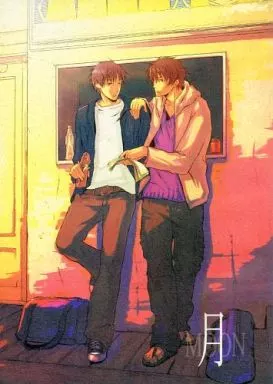 九龍妖魔學園紀 月 / 緒崎およ （皆守甲太郎×葉佩九龍） / IFM