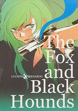 The Fox And Black Hounds – ラッキードッグ1