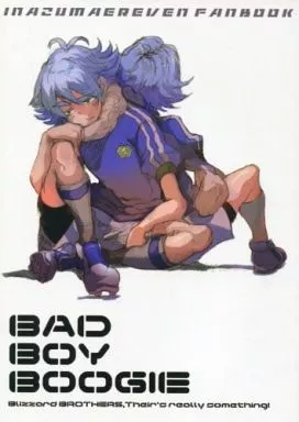イナズマイレブン BAD BOY BOOGIE / ツンノスケ / チンダル現象 （吹雪士郎、吹雪アツヤ） / D.B.H./分散系