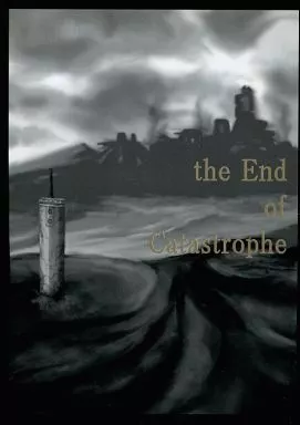 ＦＦ the End of Catastrophe / 猟那 （ザックス×クラウド） / GATE ZERO