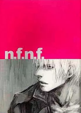 <<デビルメイクライ>> n.f.n.f. / 和泉八雲 (ダンテ) / GD(本体不備(中))