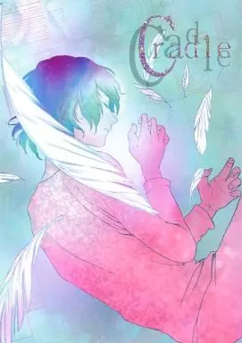 Cradle – うたの☆プリンスさまっ♪ – 美風藍 七海春歌
