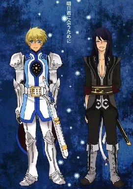 テイルズ 明日君に会うために / 荻野すー （フレン×ユーリ） / 夕暮れマーチ