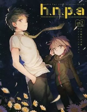 h.n.p.a vol.1_image