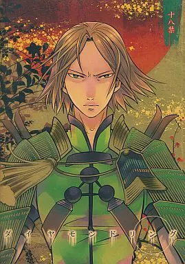https://cdn.suruga-ya.jp/database/pics_webp/game/zhona9023.jpg.webp-title