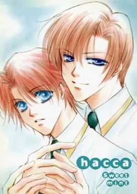 学園ヘヴン hacca Sweetmint / 撫子 （遠藤和希×伊藤啓太） / Love la Doll