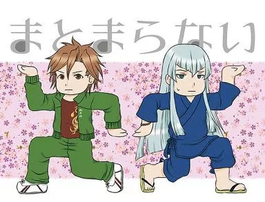 刀剣乱舞 まとまらない / ウヅキルラ （蜻蛉切、御手杵） / ぬるもさ丼