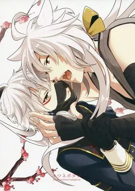 刀剣乱舞 キツネボタン / ちみ （小狐丸×鳴狐） / パラスケ(ParasC)