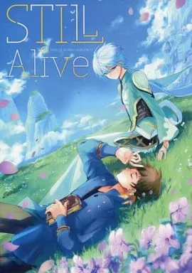 テイルズ STILL Alive / ムーチ (スレイ、ミクリオ) / ELEPHAN