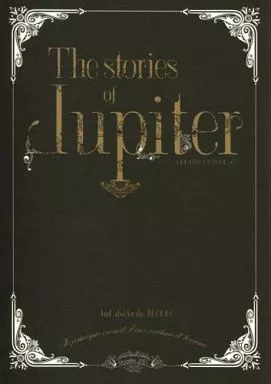その他ゲーム The stories of Jupiter / とらやま （ジュリウス、ブラッド） / エムピーエスセカンド