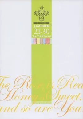 J.GARDEN 21-30 The Third Period 30th記念イラスト集_image