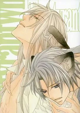 ヤマトノ裏日誌 other/ZHOA97398image