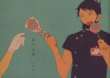 おつとめ – オリジナル