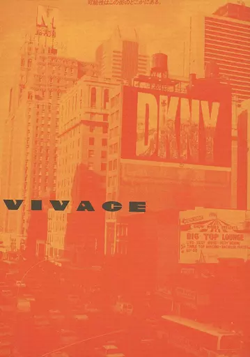 【オリジナル】 VIVACE 9 / SABROSA