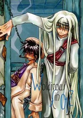 オリジナル Woldirous Sin 012 / 報沢睦己 / M2BRAND