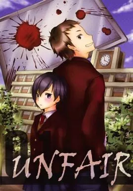 UNFAIR 01_image