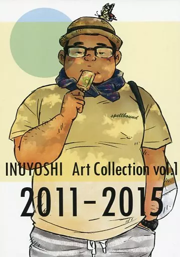 INUYOSHI Art Collection vol.1 2011-2015 – オリジナル