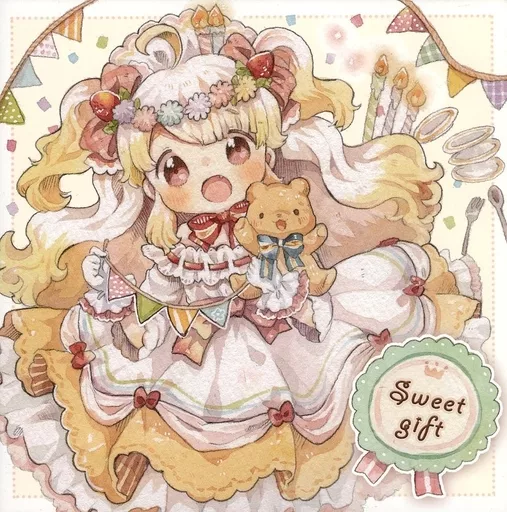 Sweet gift – オリジナル
