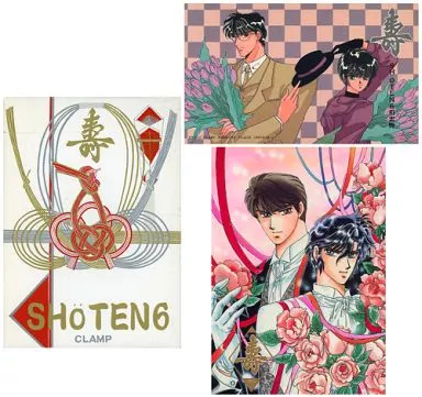 【オリジナル】 【特製ボックス付き】笑点 SHOTEN 6 壽(本+ポストカード) / CLAMP / CLAMP