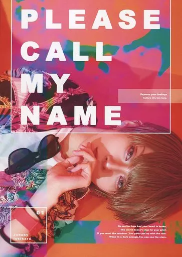 【オリジナル】 PLEASE CALL MY NAME / PoM//J2Y