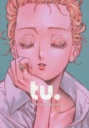 tu．Veil by Kotteri！ コテリ / KOTTE 駿河屋 -<中古>tu．Veil by Kotteri！ / コテリ / KOTTE（創作系）