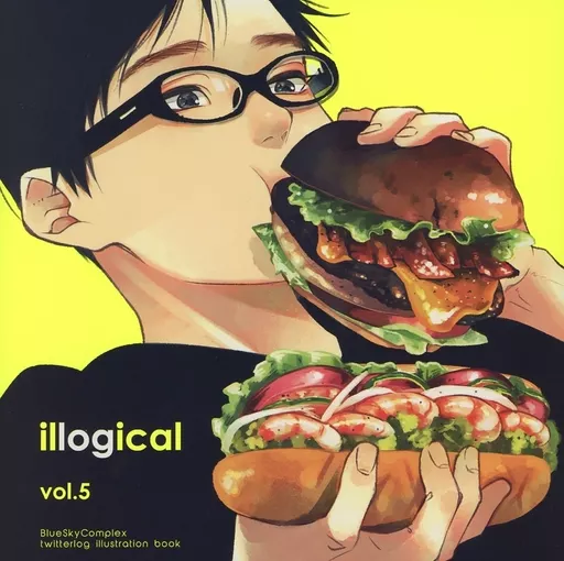 女性向け一般同人誌（BL含む）　<<商業作品番外編>> illogical vol．5 / 市川けい / 百景