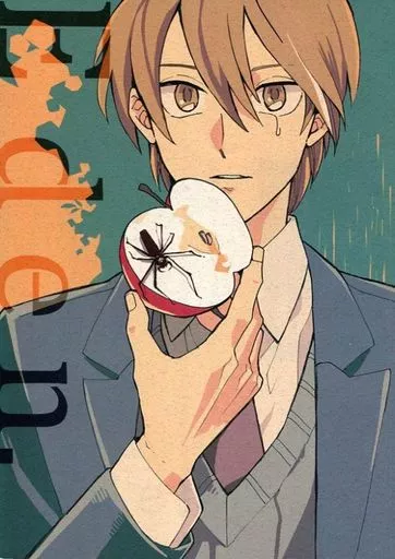 【オリジナル】 Eden． / fujinotobi / おもちバロック