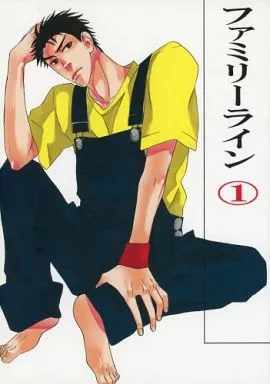 オリジナル ファミリーライン 1 / 銀川ケイ / 巻紙スプーン