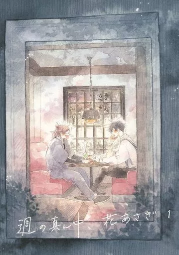 https://cdn.suruga-ya.jp/database/pics_webp/game/zhoni30666.jpg.webp-title