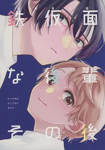 https://cdn.suruga-ya.jp/database/pics_webp/game/zhoni31659.jpg.webp-title