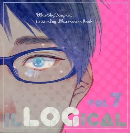 女性向け一般同人誌（BL含む）　<<商業作品番外編>> illogical． 7 / 市川けい / 百景