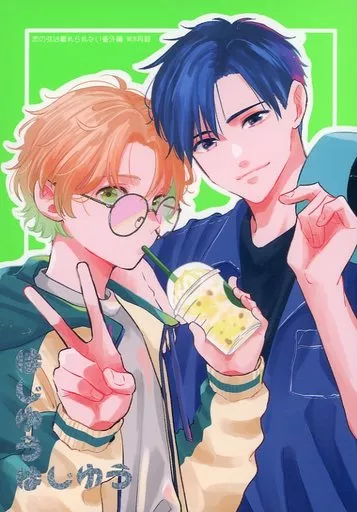 https://cdn.suruga-ya.jp/database/pics_webp/game/zhoni32275.jpg.webp-title