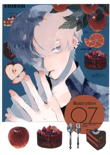 https://cdn.suruga-ya.jp/database/pics_webp/game/zhoni32638.jpg.webp-title