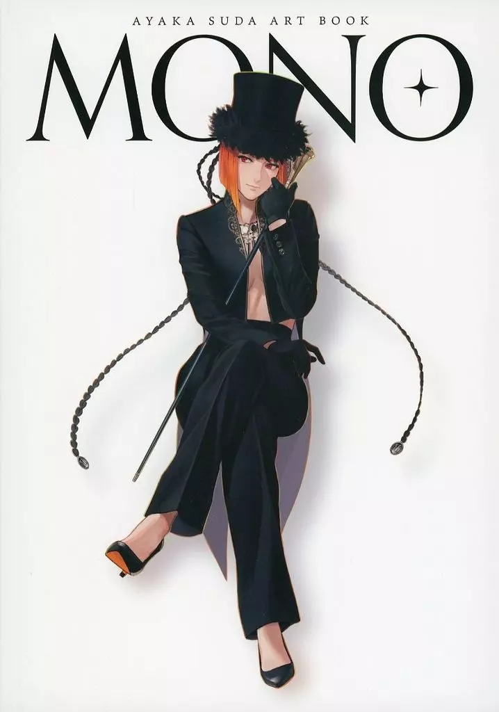 MONO – オリジナル