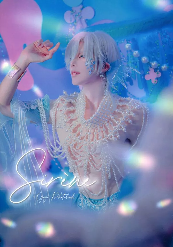 オリジナル Sirene