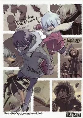 商業作品番外編 【冊子単品】MACBETH PROTOTYPE ORIGINAL NUMBER002 YASUTSUNA / 森田柚花 / 湯キリコ / コミックキューブ