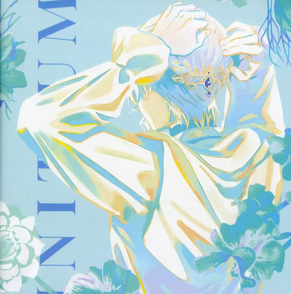 INITIUM_image