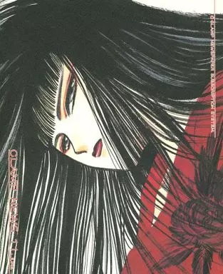 【オリジナル】 CLAMP NEWS 11 / CLAMP