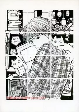 オリジナル takashina@mac.com / 高田ゆうき / BALICPAPAN