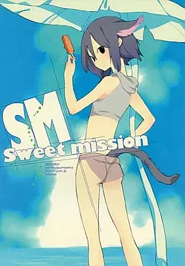 https://cdn.suruga-ya.jp/database/pics_webp/game/zhoni821.jpg.webp-title